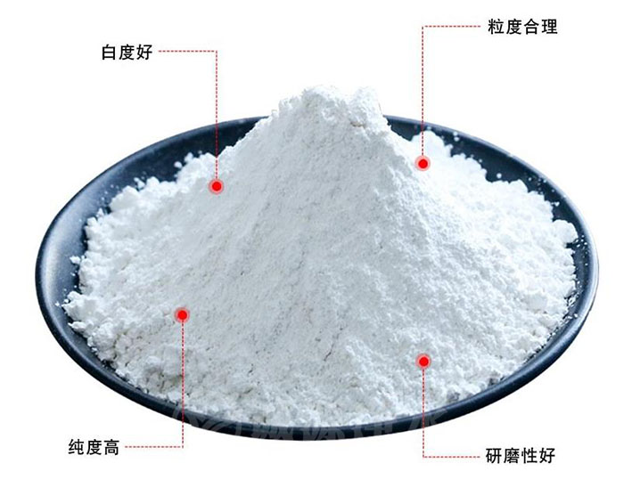 用氫氟酸對石英砂進行酸浸效果反應怎么樣